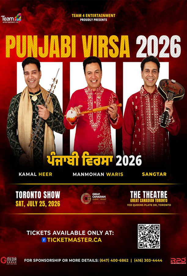 2026